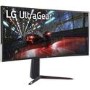 LG 38GN950-B 37.5" IPS WQHD UltraWide Curved Monitor
