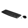 HP 300 Wireless Keyboard and Mouse Bundle