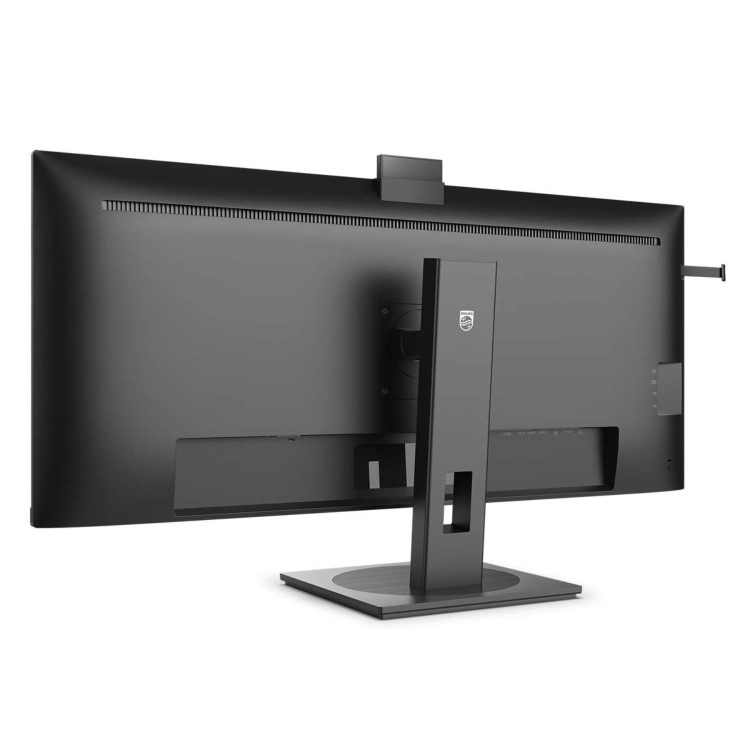 Philips 5000 Series 40B1U5601H 40" IPS WQHD 120Hz USB-C Docking Monitor