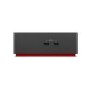 Lenovo ThinkPad Universal USB-C Smart Docking Station