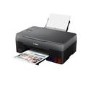 Canon PIXMA G2520 A4 Multifunction Colour Inkjet Printer