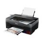 Canon PIXMA G2520 A4 Multifunction Colour Inkjet Printer