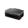 Canon PIXMA G2520 A4 Multifunction Colour Inkjet Printer