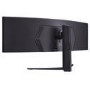 LG 45GR75DC UltraGear 45" QHD 200Hz VA Curved Gaming Monitor