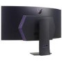LG UltraGear 45" OLED QHD 240Hz 0.03ms Ultrawide Curved Gaming Monitor