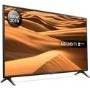 LG 49UM7100PLB 49" 4K Ultra HD Smart HDR LED TV with Freeview Play