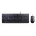 Lenovo Essential Wired Keyboard and Mouse Combo Black