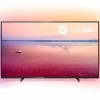 Grade A1 - Philips 50PUS6704/12 50 inch 4K Ultra HD Smart LED TV with 1 Year warranty