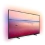 GRADE A2 - Philips 55PUS6704/12 55 Inch Smart 4K Ultra HD LED TV with 1 Year warranty