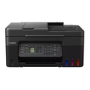 Canon PIXMA G4570 A4 Colour Multifunction Inkjet Printer