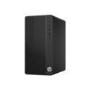 HP 285 G3 AMD Ryzen 5 2400G 4GB 1TB Windows 10 Pro Desktop PC