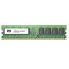 HP 1 x 8GB Dual Rank x4 PC3L-10600 DDR3-1333 Reg CAS-9 LP Memory Kit