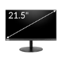Refurbished Lenovo ThinkVision T22i 21.5 " IPS Full HD Full Ergonomic Monitor