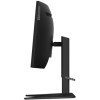 Lenovo G34w-10 34&quot; Ultra-Wide Curved Gaming Monitor