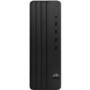HP Pro SFF 290 G9 Core i3-12100 8GB RAM 256GB SSD Windows 11 Pro Desktop PC