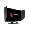 BENQ Zowie XL2536 25&quot; Full HD HDMI 144Hz 1ms e-Sports Gaming Monitor