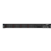 SR630 V3 Xeon Silver 4509Y (8C 2.6GHz 22.5MB Cache/125W), 32GB (1x32GB, 4800MHz 1Rx4 DDR5 RDIMM), 8 SAS/SATA, 940-8i, 1x1100W Titanium, 6 Performance Fans, XCC2 Platinum, Toolless V2 Rails