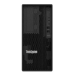 Lenovo ThinkSystem ST45 V3 AMD EPYC 4344P 3.8GHz 8C 32GB RAM 2x960TB HDD Tower Server