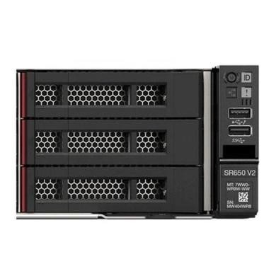 ThinkSystem SR650 V2 7Z73 - Server - rack-mountable - 2U - 2-way - 1 x Xeon Silver 4309Y / 2.8 GHz - RAM 32 GB - SAS - hot-swap 2.5" bays - no HDD - Matrox G200 - no OS - 