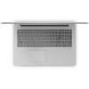 Refurbished Lenovo IdeaPad 320 Core i7-7500U 8GB 1TB 15.6 inch Windows 10 Laptop in Grey
