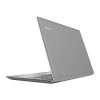 Lenovo IdeaPad Core i7-8550U 8GB 1TB 15.6 Inch Windows 10 Laptop