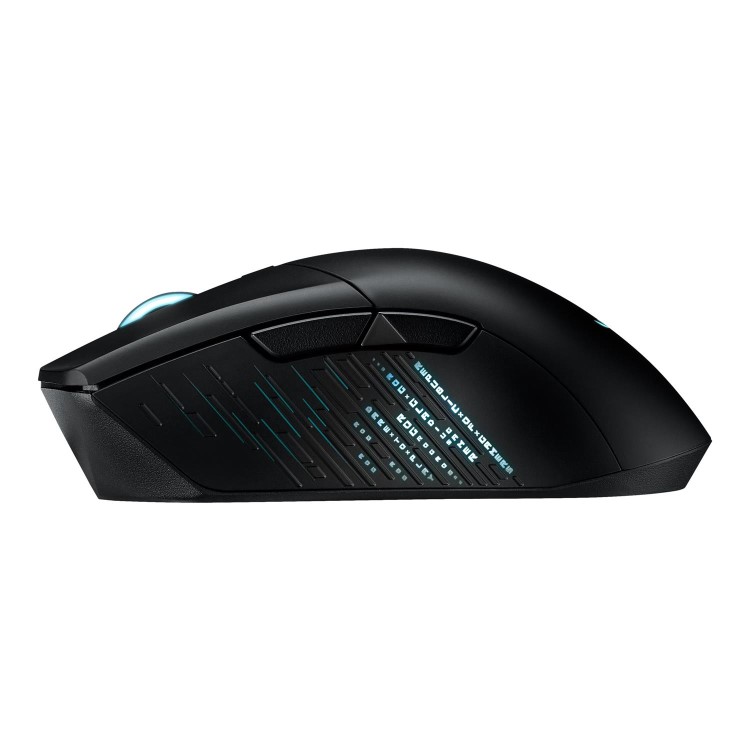 Asus ROG Gladius III Wireless