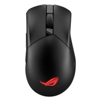 ASUS ROG Gladius III AimPoint RGB Wireless Gaming Mouse Black ASUS ROG Gladius III AimPoint RGB Wireless Gaming Mouse Black