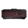 GRADE A2 - Asus Cerberus USB Gaming Keyboard