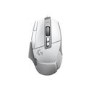 Logitech G502 X Optical Wired Gaming Mouse - White 