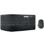 Logitech MK850 Performance Keyboard & Mouse Set