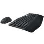 Logitech MK850 Performance Keyboard & Mouse Set