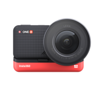 Insta360 ONE R 1-Inch Edition Insta360 ONE R 1-Inch Edition