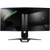 Refurbished MSI MPG341CQR 34&quot; 144Hz  Free Sync Curved Gaming Monitor 