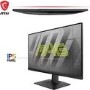 MSI MAG321QR-QD 31.5" WQHD 170Hz Gaming Monitor