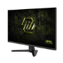 MSI MAG 325QF E18V 32" VA WQHD 180Hz 0.5ms Gaming Monitor