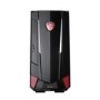 GRADE A1 - MSI Nightblade MI3 Core i5-7400 8GB 1TB Nvidia GeForce GTX 1050Ti 4GB DVD-RW Windows 10 Gaming Desktop