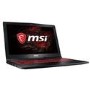 MSI GL62M 7REX Core i7-7700HQ 8GB 1TB + 256GB SSD GeForce GTX 1050Ti 15.6 Inch Windows 10 Gaming Laptop