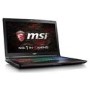 MSI GE72VR 7RF Core i7-7700HQ 8GB 2TB + 128GB SSD 17.3" DVD-RW GeForce GTX 1060 3GB Windows 10 Gaming Laptop
