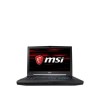 MSI GT75 Titan 8RG Core i7-8750H 32GB 1TB + 256GB SSD 17.3 Inch Nvidia GeForce GTX 1080 8GB Windows 