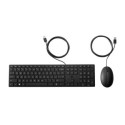 9SR36AA HP Wired Desktop 320MK Mouse and Keyboard