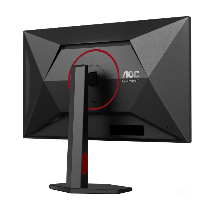 Refurbished AOC G4 Q27G4SRU 27" Fast IPS QHD 320Hz 0.3ms Gaming Monitor