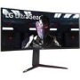 LG 34GN850-B 34" Nano IPS QHD 165Hz Curved Monitor