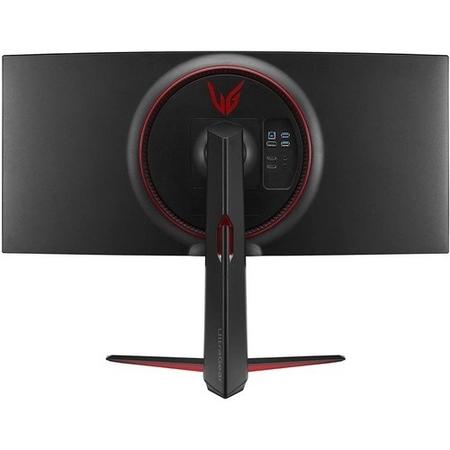 LG 34GN850-B 34" Nano IPS QHD 165Hz Curved Monitor