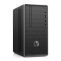 Refurbished HP Pavilion 590-a0005na Intel Celeron J4005 4GB 1TB Windows 10 Desktop PC in Grey