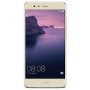 Refurbished Huawei P10 Lite Platinum Gold 5.2" 32GB 4G Unlocked & SIM Free Smartphone