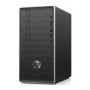 Refurbished HP Pavilion 590-p0053na AMD Ryzen 5 2400G 8GB 1TB & 128GB Windows 10 Desktop