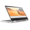 Refurbished Lenovo Yoga 710 Core i5 8GB 256GB 13.3 Inch Windows 10 Laptop - French Keyboard