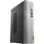 Refurbished Lenovo IdeaCentre 310S Intel Pentium J5005 4GB 1TB Windows 10 Desktop