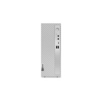Refurbished Lenovo IdeaCentre 3i Core i7-12700 8GB 1TB & 256GB Windows 11 Desktop - Grey