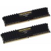 Box Open Corsair Vengeance 2 x 4GB DDR4 RAM Desktop Memory